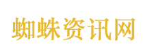 日本包装正在走向黑白化